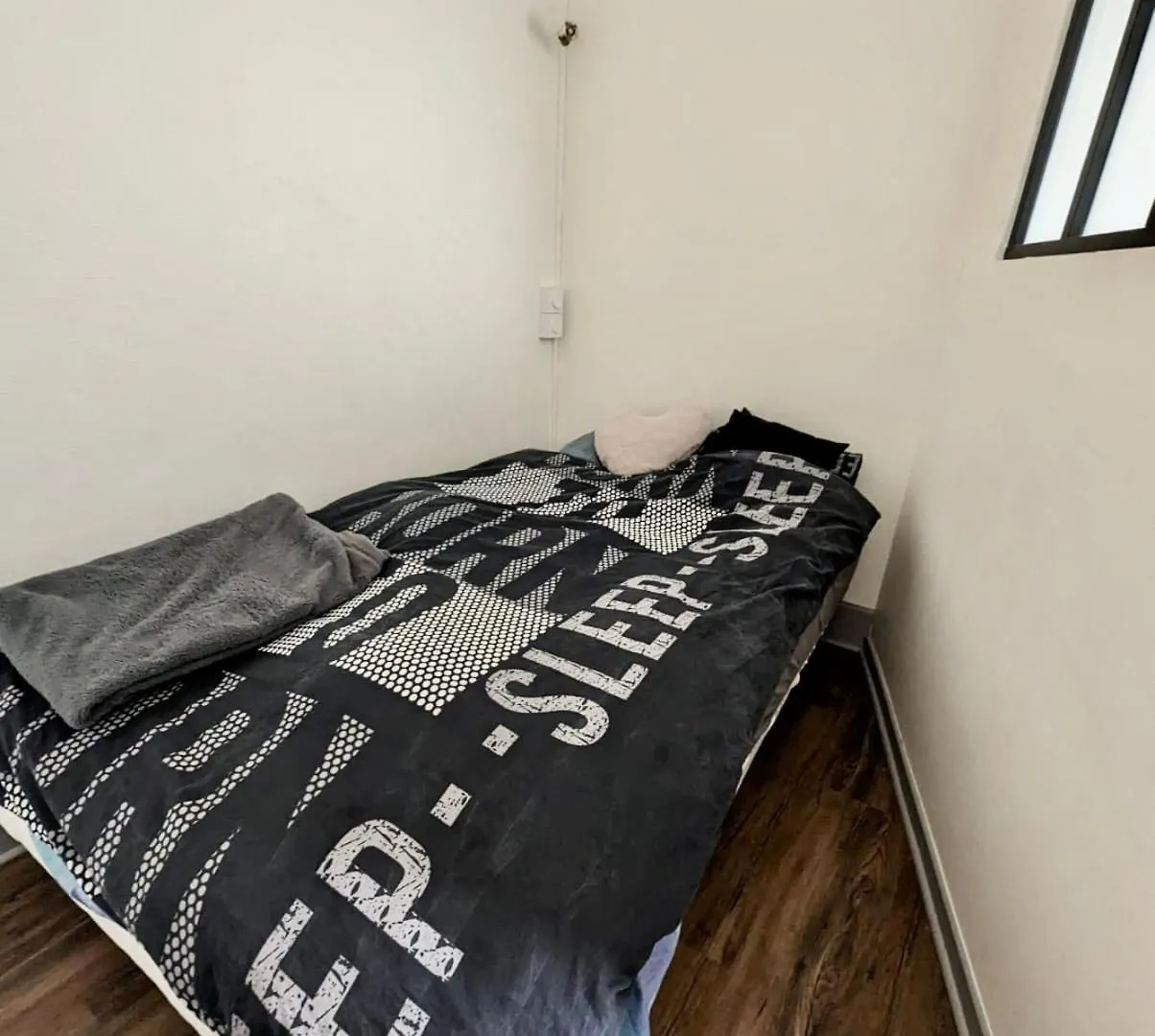 Excellent T2 - 5Min Gare & Hypercentre Apartment Grenoble France